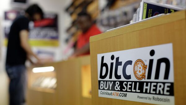 Законопроект о биткоинах стоит bitcoin на данный момент