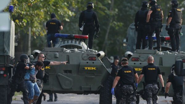 Столкновение мигрантов и полиции на границе Венгрии и Сербии. 16 сентября 2015 Столкновение мигрантов и полиции на границе Венгрии и Сербии. 16 сентября 2015