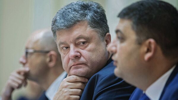 Президент Украины Пётр Порошенко. Архивное фото Президент Украины Пётр Порошенко. Архивное фото