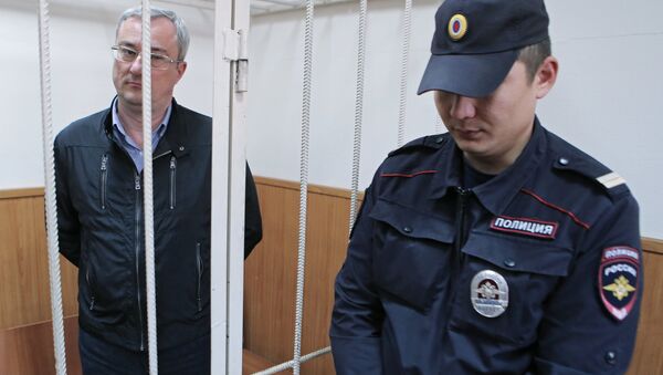 Рассмотрение ходатайства следствия об аресте главы Республики Коми В.Гайзера. Архивное фото Рассмотрение ходатайства следствия об аресте главы Республики Коми В.Гайзера. Архивное фото