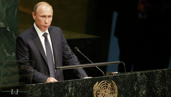 Владимир Путин на Генассамблее ООН Владимир Путин на Генассамблее ООН