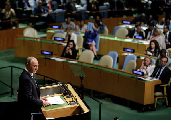 Президент РФ В.Путин принимает участие в 70-й сессии Генеральной Ассамблеи ООН Президент РФ В.Путин принимает участие в 70-й сессии Генеральной Ассамблеи ООН