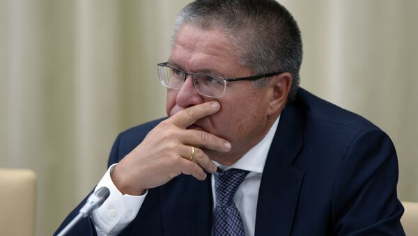 Министр экономического развития РФ Алексей Улюкаев. Архивное фото Министр экономического развития РФ Алексей Улюкаев. Архивное фото