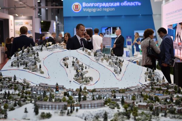 Международный инвестиционный форум Сочи-2015. День первый Международный инвестиционный форум Сочи-2015. День первый