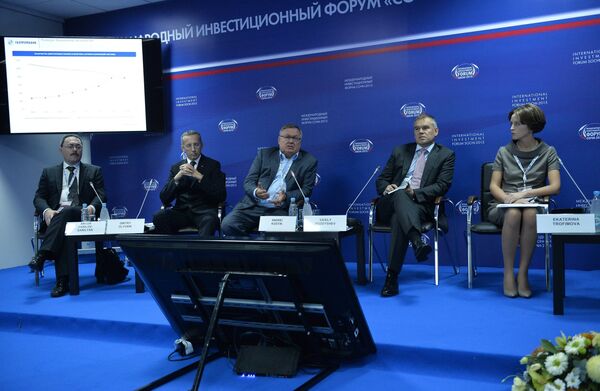 Панельная дискуссия Повышение устойчивости и эффективности банковской системы. Нужна ли консолидация? в рамках форума Сочи-2015 Панельная дискуссия Повышение устойчивости и эффективности банковской системы. Нужна ли консолидация? в рамках форума Сочи-2015