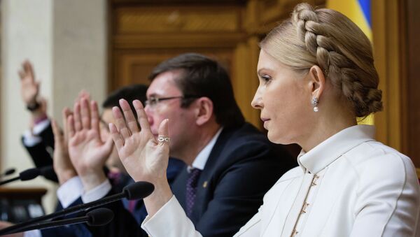 Депутат Верховной рады Украины, лидер партии Батькивщина Юлия Тимошенко. Архивное фото Депутат Верховной рады Украины, лидер партии Батькивщина Юлия Тимошенко. Архивное фото