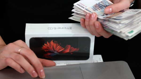 Старт продаж новых iPhone 6s и iPhone 6s Plus в Москве Старт продаж новых iPhone 6s и iPhone 6s Plus в Москве