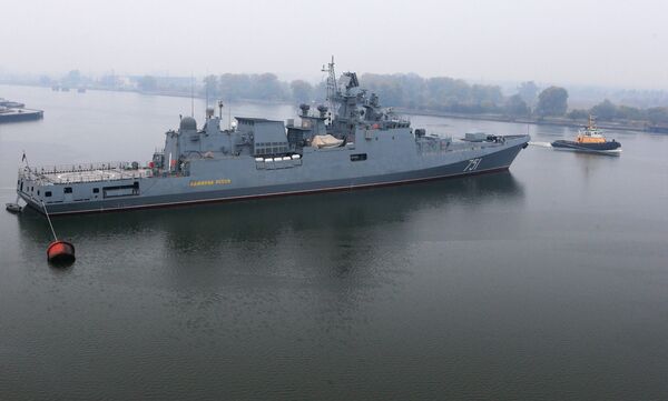 Сторожевой корабль Адмирал Эссен. Архивное фото Сторожевой корабль Адмирал Эссен. Архивное фото