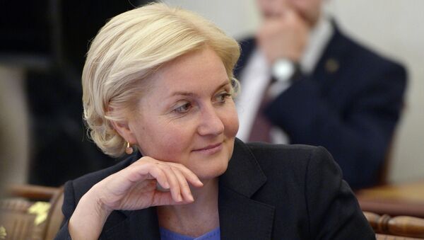 Заместитель председателя правительства РФ Ольга Голодец. Архивное фото Заместитель председателя правительства РФ Ольга Голодец. Архивное фото