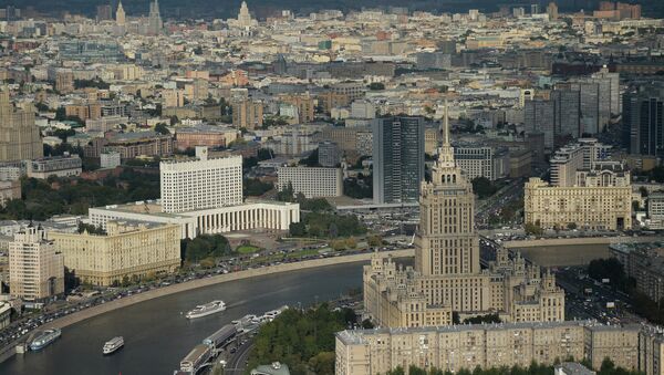 Вид на Москву. Архивное фото Вид на Москву. Архивное фото