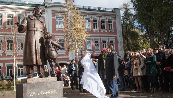 Церемония открытия памятника поэту и переводчику Самуилу Яковлевичу Маршаку в Воронеже Церемония открытия памятника поэту и переводчику Самуилу Яковлевичу Маршаку в Воронеже