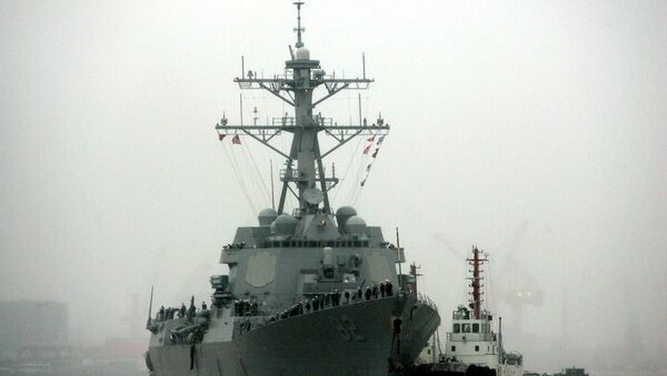 Ракетный эсминец Лассен ВМС США. Архивное фото Ракетный эсминец Лассен ВМС США. Архивное фото