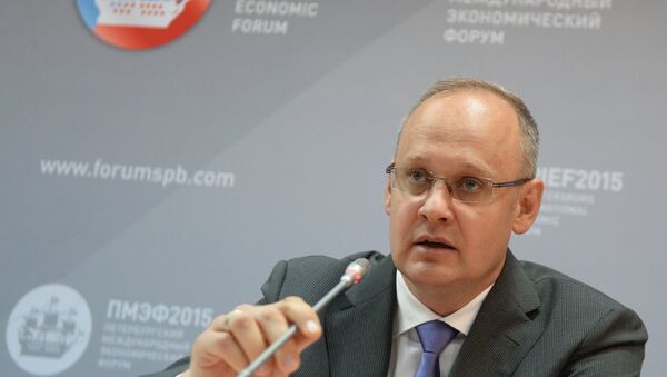 Советник президента РФ Антон Кобяков выступает на пресс-конференции Итоги ПМЭФ-2015 на XIX Петербургском международном экономическом форуме. Архив Советник президента РФ Антон Кобяков выступает на пресс-конференции Итоги ПМЭФ-2015 на XIX Петербургском международном экономическом форуме. Архив