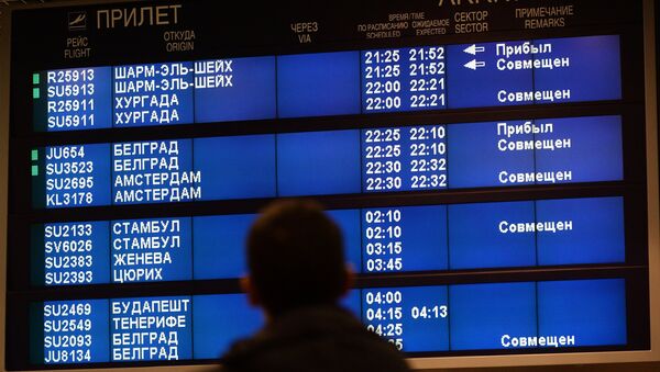 Россия приостанавливает полеты в Египет. Архивное фото Россия приостанавливает полеты в Египет. Архивное фото