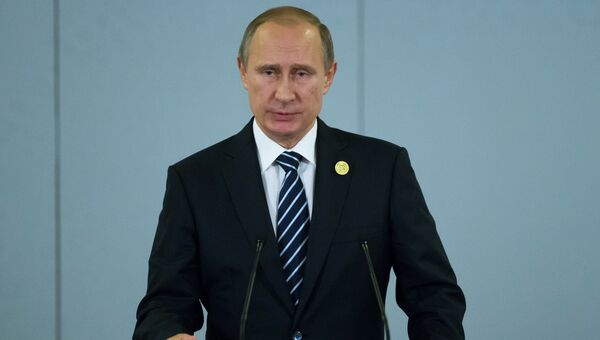 Президент России Владимир Путин. Архивное фото Президент России Владимир Путин. Архивное фото