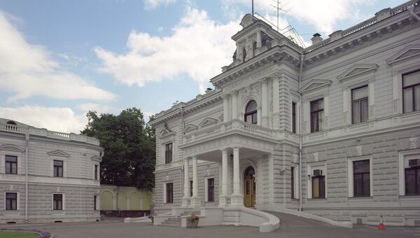 Посольство Великобритании на Софийской набережной Посольство Великобритании на Софийской набережной