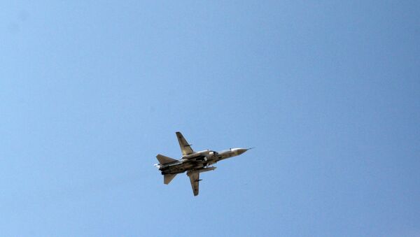 Российский фронтовой бомбардировщик Су-24 Российский фронтовой бомбардировщик Су-24
