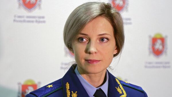 Прокурор Республики Крым Наталья Поклонская. Архивное фото Прокурор Республики Крым Наталья Поклонская. Архивное фото