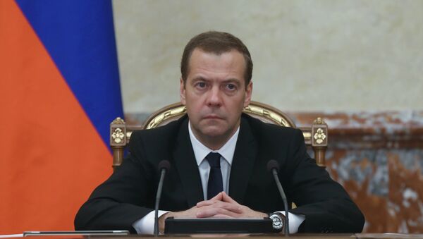 Председатель правительства РФ Дмитрий Медведев. Архивное фото Председатель правительства РФ Дмитрий Медведев. Архивное фото