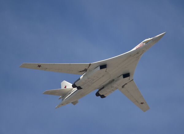 Cтратегический бомбардировщик-ракетоносец Ту-160 Cтратегический бомбардировщик-ракетоносец Ту-160