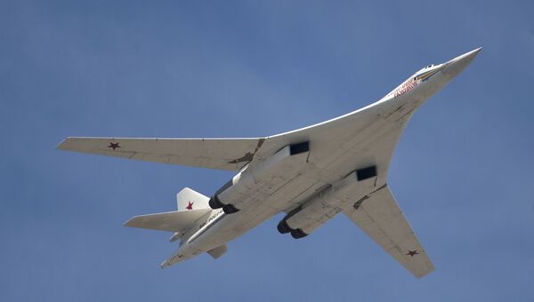 Cтратегический бомбардировщик-ракетоносец Ту-160 Cтратегический бомбардировщик-ракетоносец Ту-160