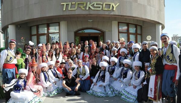 Международная организация тюркской культуры ТЮРКСОЙ. Архивное фото Международная организация тюркской культуры ТЮРКСОЙ. Архивное фото