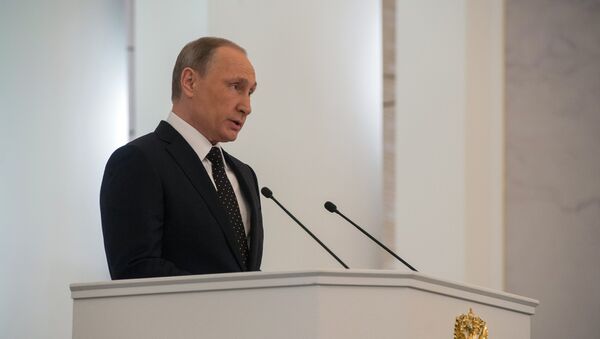 Обращение президента РФ В.Путина с ежегодным посланием к Федеральному Собранию Обращение президента РФ В.Путина с ежегодным посланием к Федеральному Собранию