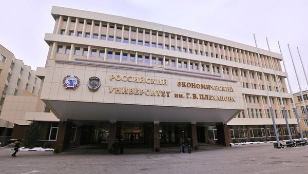 РЭУ им. Г.В. Плеханов РЭУ им. Г.В. Плеханов