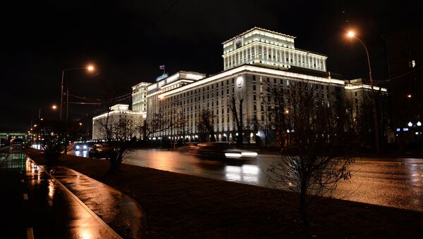 Здание министерства обороны РФ на Фрунзенской набережной в Москве. Архивное фото Здание министерства обороны РФ на Фрунзенской набережной в Москве. Архивное фото