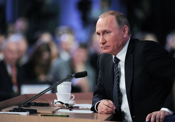 Одиннадцатая ежегодная большая пресс-конференция президента России Владимира Путина Одиннадцатая ежегодная большая пресс-конференция президента России Владимира Путина
