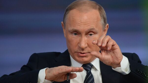 Одиннадцатая ежегодная большая пресс-конференция президента России Владимира Путина Одиннадцатая ежегодная большая пресс-конференция президента России Владимира Путина
