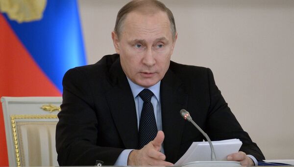 Президент России Владимир Путин. Архивное фото. Президент России Владимир Путин. Архивное фото.