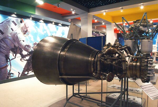 Камера сгорания, используемая в двигателях РД-180, предназначенных для американских ракетоносителей Атлас Камера сгорания, используемая в двигателях РД-180, предназначенных для американских ракетоносителей Атлас