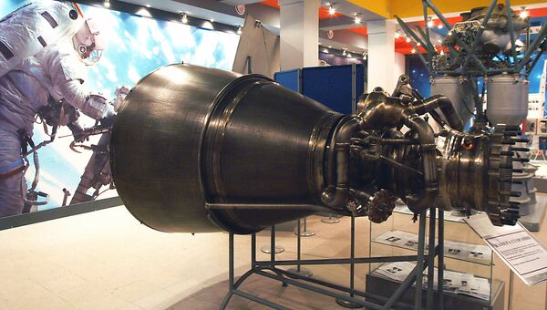 Камера сгорания, используемая в двигателях РД-180, предназначенных для американских ракетоносителей Атлас Камера сгорания, используемая в двигателях РД-180, предназначенных для американских ракетоносителей Атлас