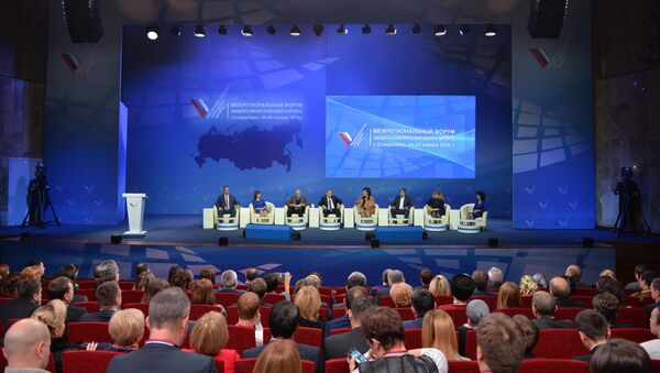 Президент России Владимир Путин принимает участие в пленарном заседании межрегионального форума Общероссийского народного фронта в Ставрополе Президент России Владимир Путин принимает участие в пленарном заседании межрегионального форума Общероссийского народного фронта в Ставрополе