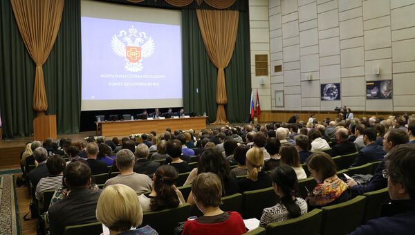 Участники семинара Росздравнадзора познакомились с медтехникой Швабе Участники семинара Росздравнадзора познакомились с медтехникой Швабе