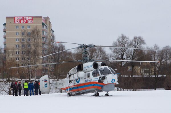 Взрыв бытового газа во Фрунзенском районе города Ярославля Взрыв бытового газа во Фрунзенском районе города Ярославля