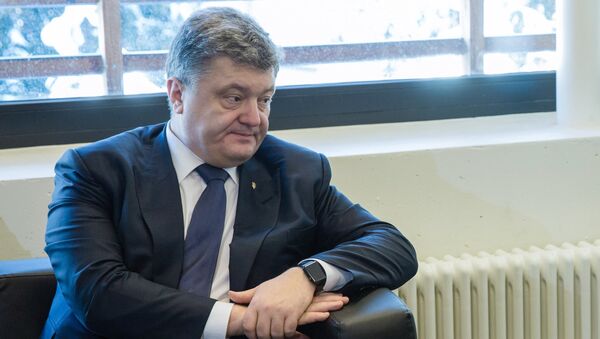 Президент Украины Петр Порошенко Президент Украины Петр Порошенко
