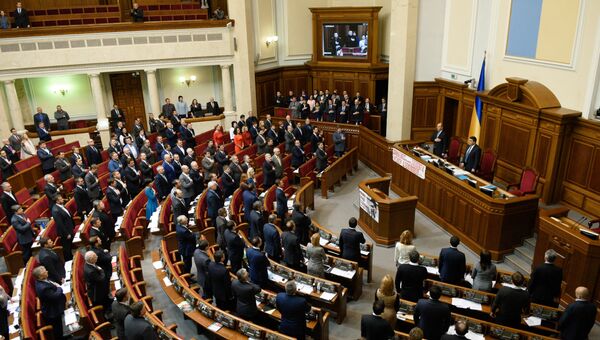 Верховная рада Украины в Киеве. Архивное фото Верховная рада Украины в Киеве. Архивное фото