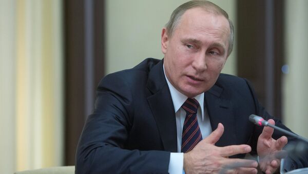 Президент России Владимир Путин. Архивное фото Президент России Владимир Путин. Архивное фото