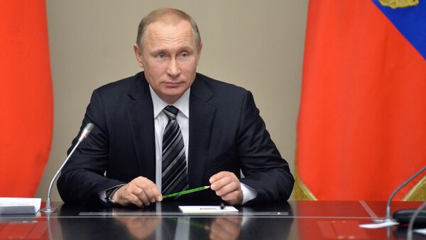 Президент России Владимир Путин. Архивное фото Президент России Владимир Путин. Архивное фото