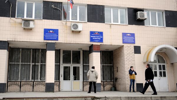 Повседневная жизнь в Донецке. Архивное фото Повседневная жизнь в Донецке. Архивное фото