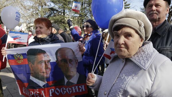 Празднование второй годовщины воссоединения Крыма с РФ. Архивное фото Празднование второй годовщины воссоединения Крыма с РФ. Архивное фото