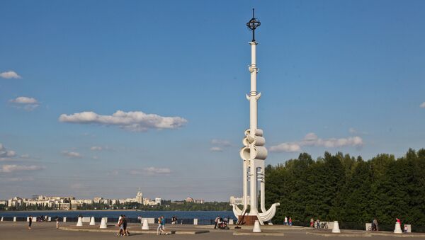 Города России. Воронеж. Архивное фото Города России. Воронеж. Архивное фото
