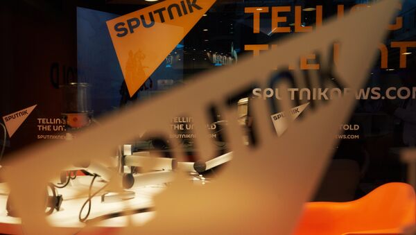 Информационное агентство и радио Sputnik. Архивное фото Информационное агентство и радио Sputnik. Архивное фото