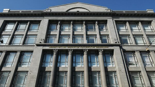 Здание министерства финансов России на улице Ильинке в Москве Здание министерства финансов России на улице Ильинке в Москве
