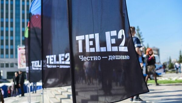 Мобильный оператор Tele2. Архивное фото Мобильный оператор Tele2. Архивное фото