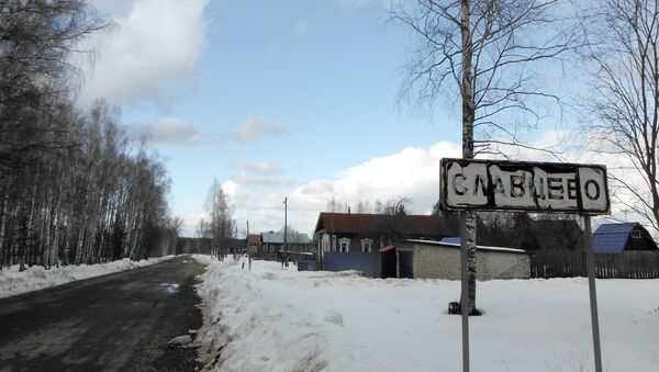 Село Славцево Владимирской области Село Славцево Владимирской области