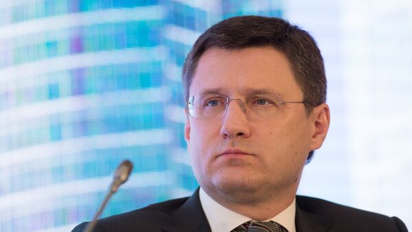 Министр энергетики РФ Александр Новак. Архивное фото Министр энергетики РФ Александр Новак. Архивное фото