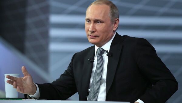 Прямая линия с президентом РФ В. Путиным Прямая линия с президентом РФ В. Путиным